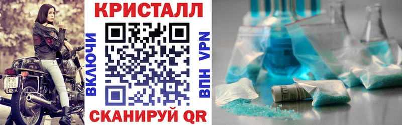 Amphetamine Premium  Элиста 
