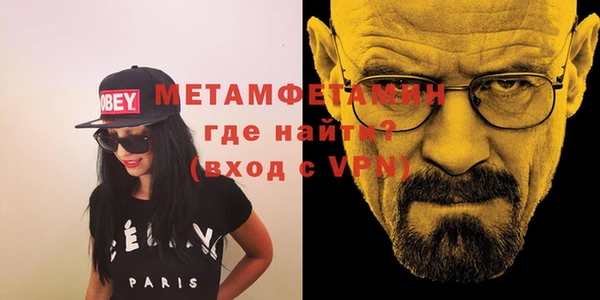 крисы Навашино