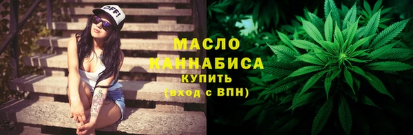наркотики Надым