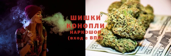 крисы Навашино