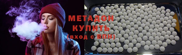 наркотики Надым