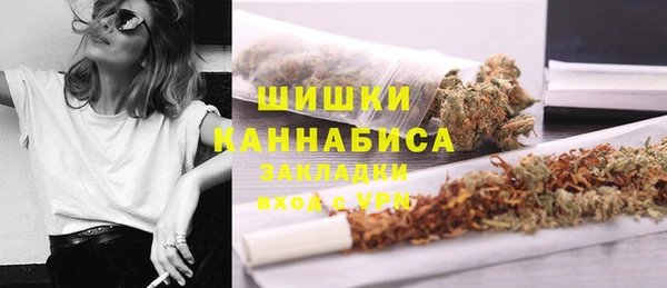 наркотики Надым