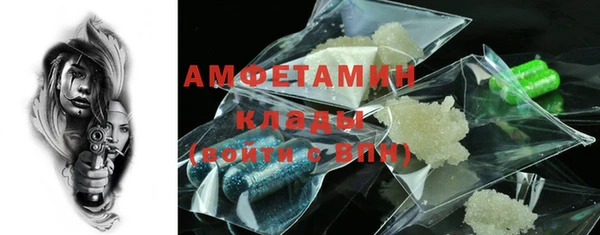 крисы Навашино