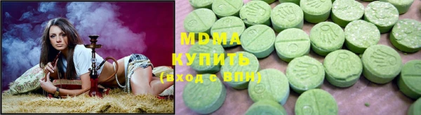 крисы Навашино