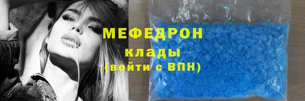 крисы Навашино