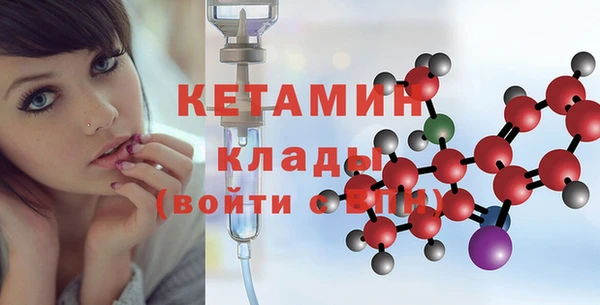наркотики Надым