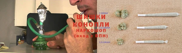 крисы Навашино