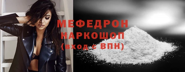 крисы Навашино