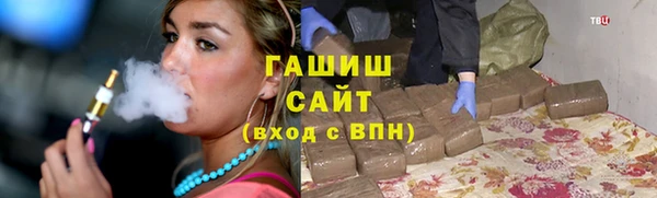 крисы Навашино