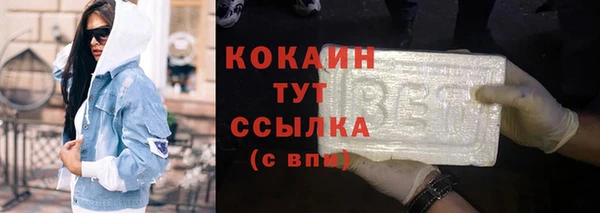 наркотики Надым