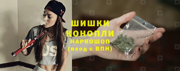 наркотики Надым