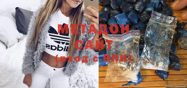 наркотики Надым