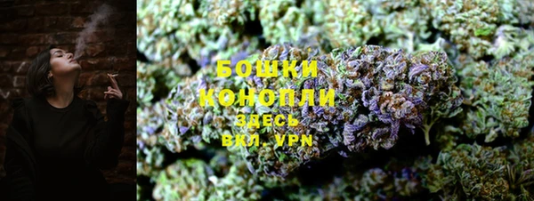 крисы Навашино