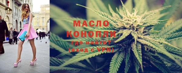 крисы Навашино