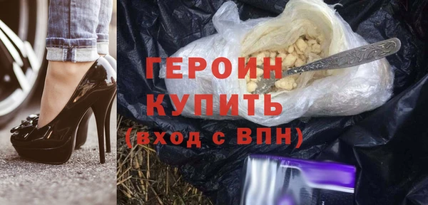 твердый Уссурийск