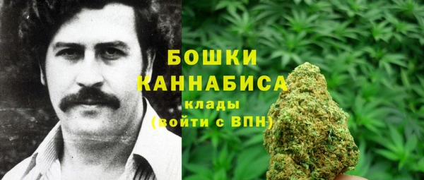 крисы Навашино