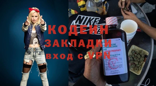 крисы Навашино