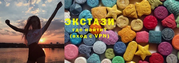 молекула духа Наволоки