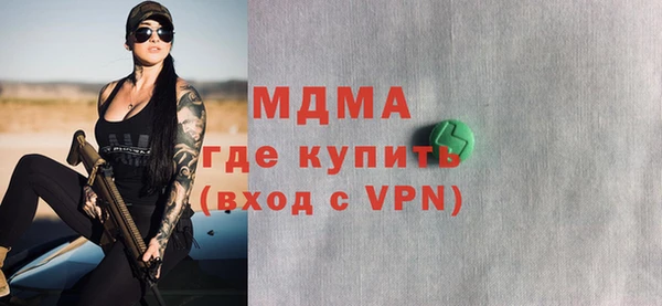 крисы Навашино