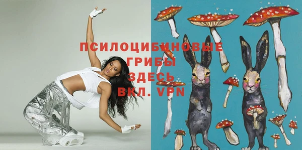 наркотики Надым