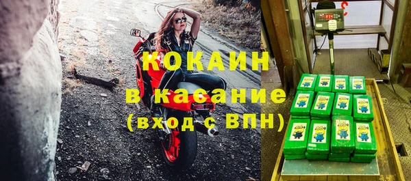 наркотики Надым